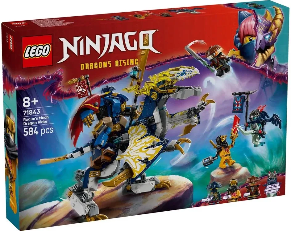 Конструктор LEGO Ninjago пластик різнокольоровий для дітей від 8 років