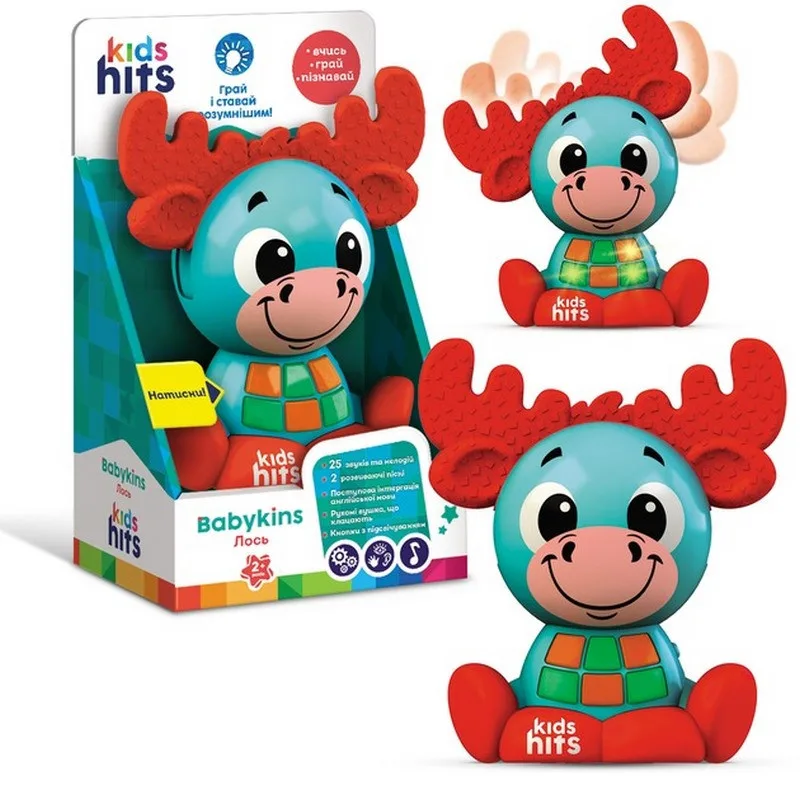 Интерактивная музыкальная игрушка Kids Hits пластик 12,3х14,2х6,4 см цветной
