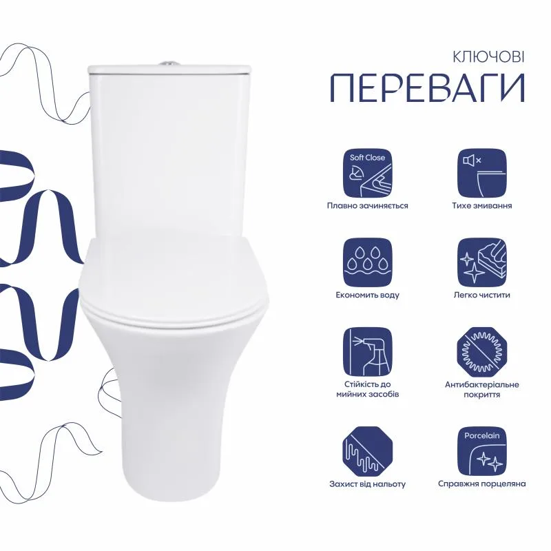 Унітаз-компакт Qtap Presto безободковий 655х345х425 мм кераміка білий