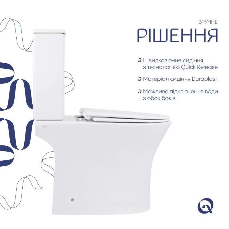 Унітаз-компакт Qtap Presto безободковий 655х345х425 мм кераміка білий