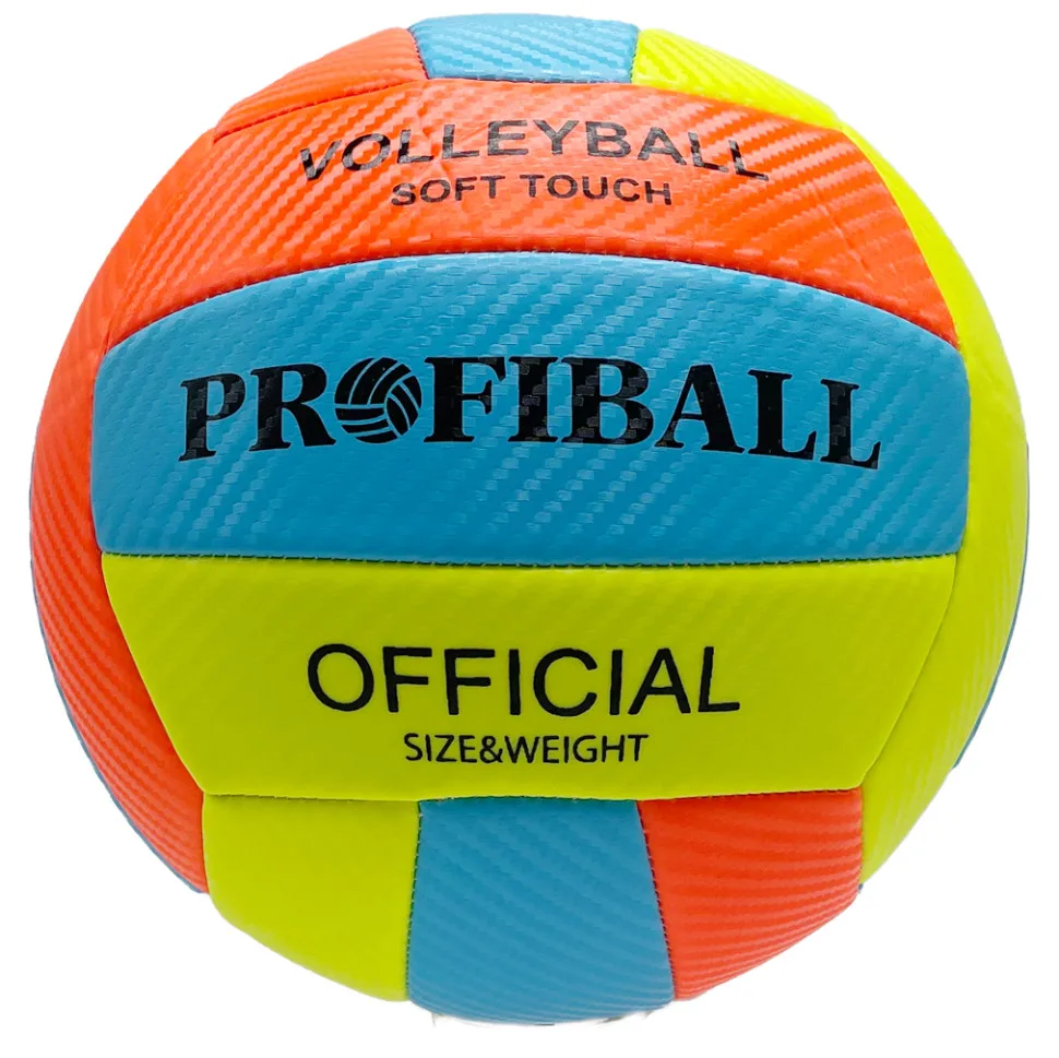 Волейбольний м'яч Profiball з штучної шкіри розмір 5 Жовтогарячий