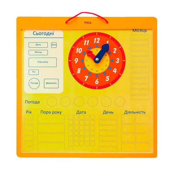 Магнитный календарь Viga Toys деревянный 47х46 см разноцветный с часами