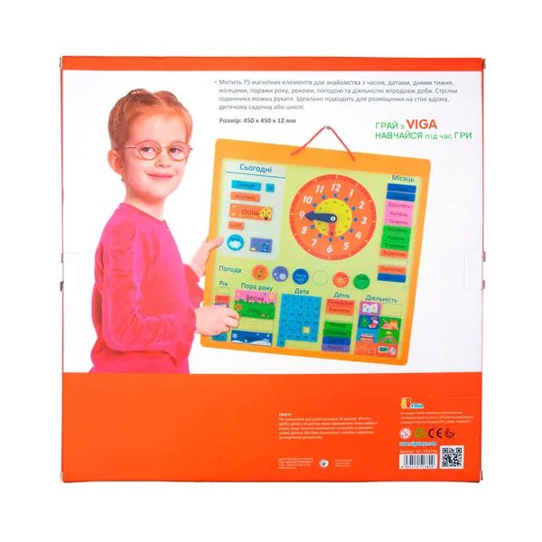 Магнитный календарь Viga Toys деревянный 47х46 см разноцветный с часами