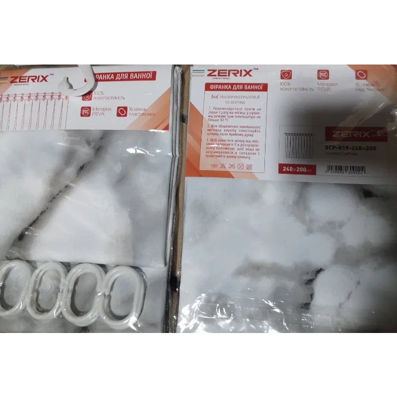 Шторка для ванної Zerix PEVA 240x200 Візерунок Мармур