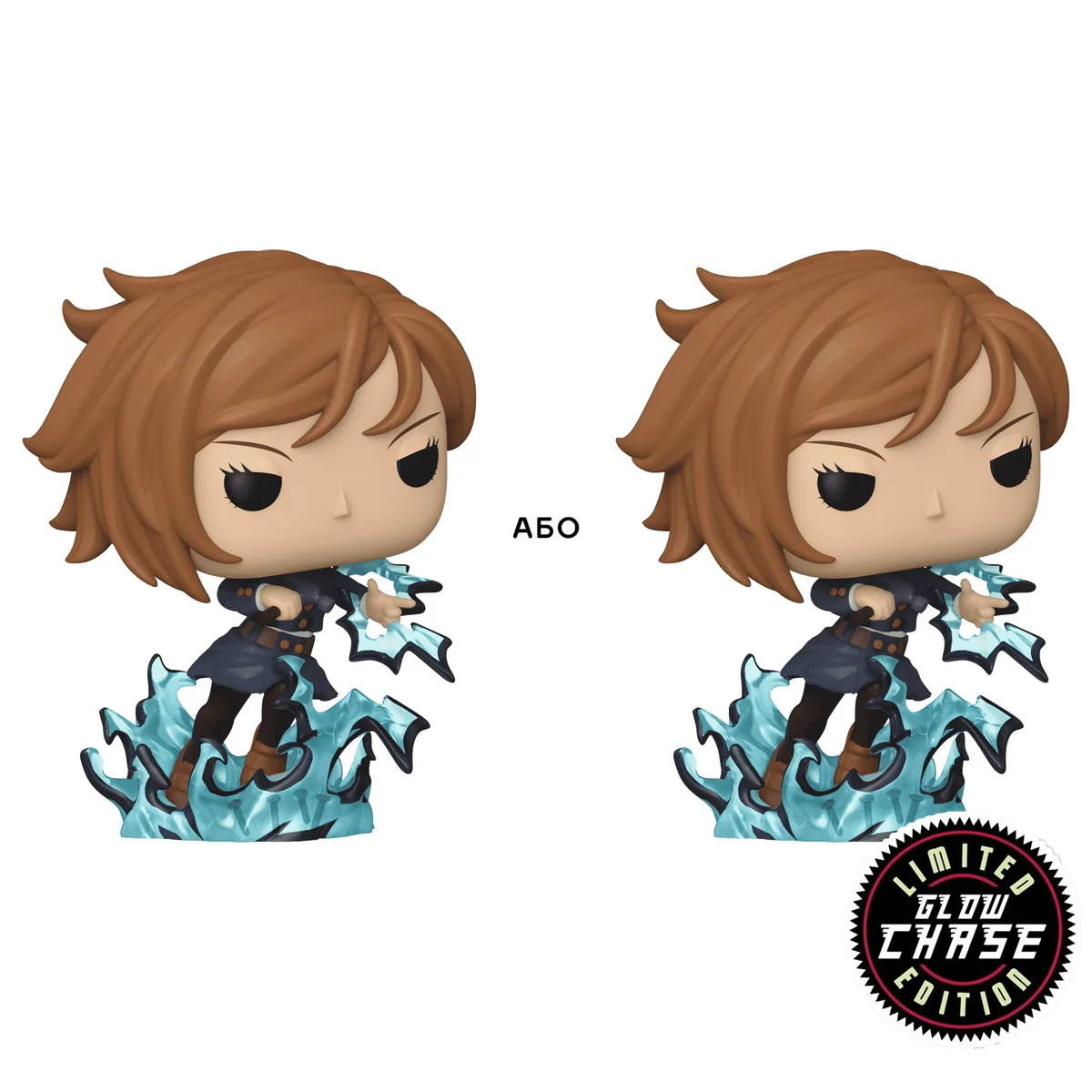 Ігрова фігурка Funko вінілова 6х5,5х11,4 см Нобара Магічна битва