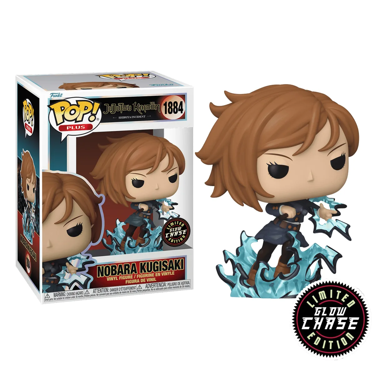 Ігрова фігурка Funko вінілова 6х5,5х11,4 см Нобара Магічна битва