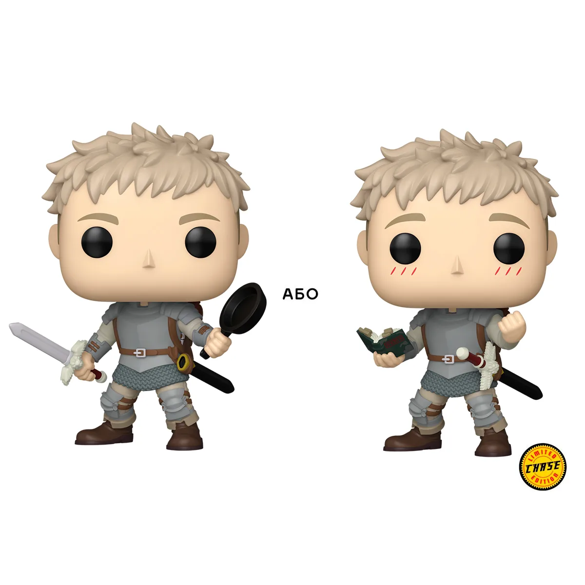 Ігрова фігурка Funko POP! вініл 9,6 см серія Підземелля смакоти Лайос Торден Chase