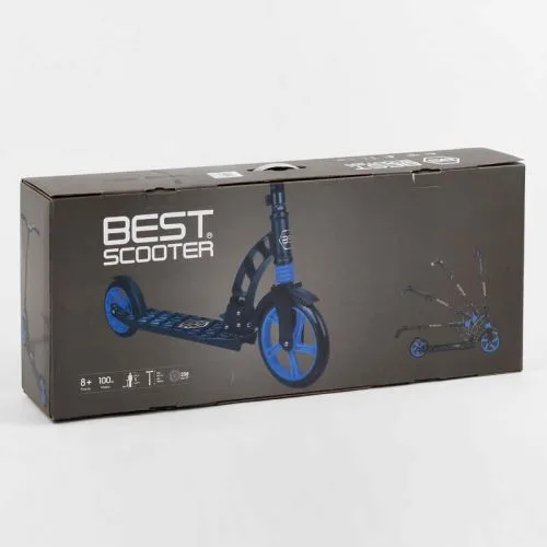 Самокат двоколісний Best Scooter з PU колесами 23 см для дітей та підлітків.