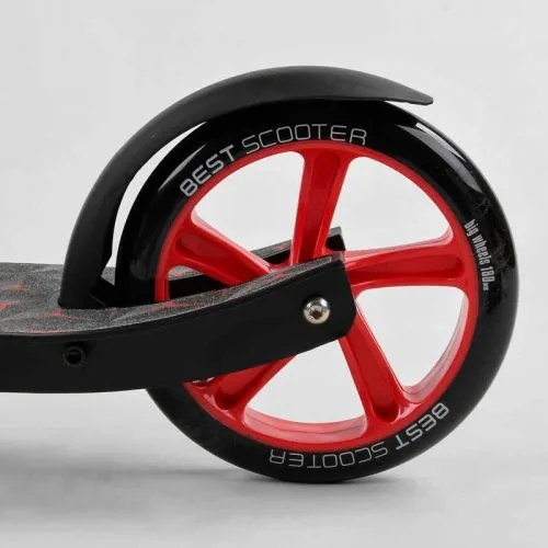 Самокат двоколісний Best Scooter з PU колесами 23 см для дітей та підлітків.
