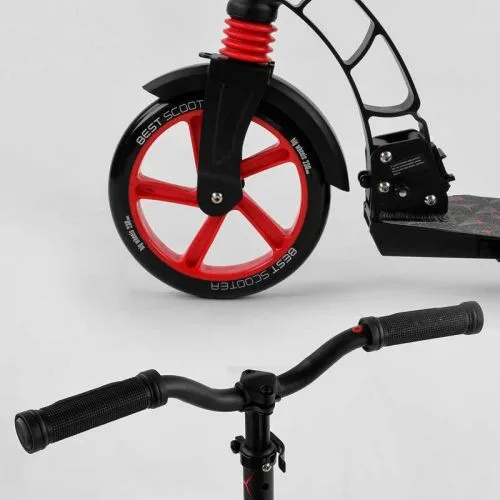 Самокат двоколісний Best Scooter з PU колесами 23 см для дітей та підлітків.