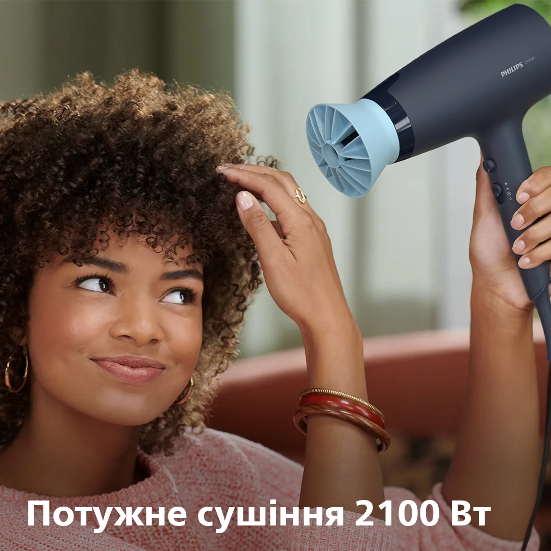 Фен Philips 2100 Вт 6 швидкостей синій з концентраторами та дифузором