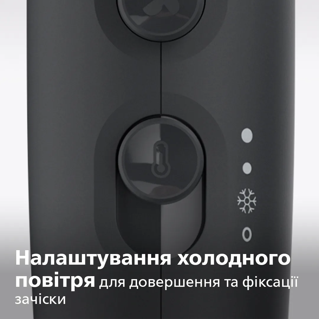 Фен Philips 2100 Вт 6 швидкостей синій з концентраторами та дифузором