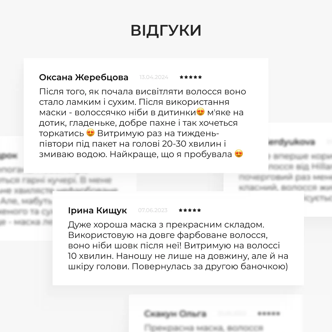 Комплекс для догляду за жирним типом волосся Hillary Perfect Care Hair Green Tea