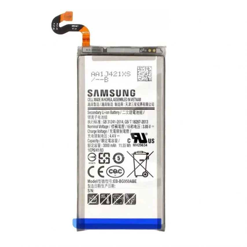 Акумулятор Samsung 3000mAh High Copy для Galaxy S8 G950