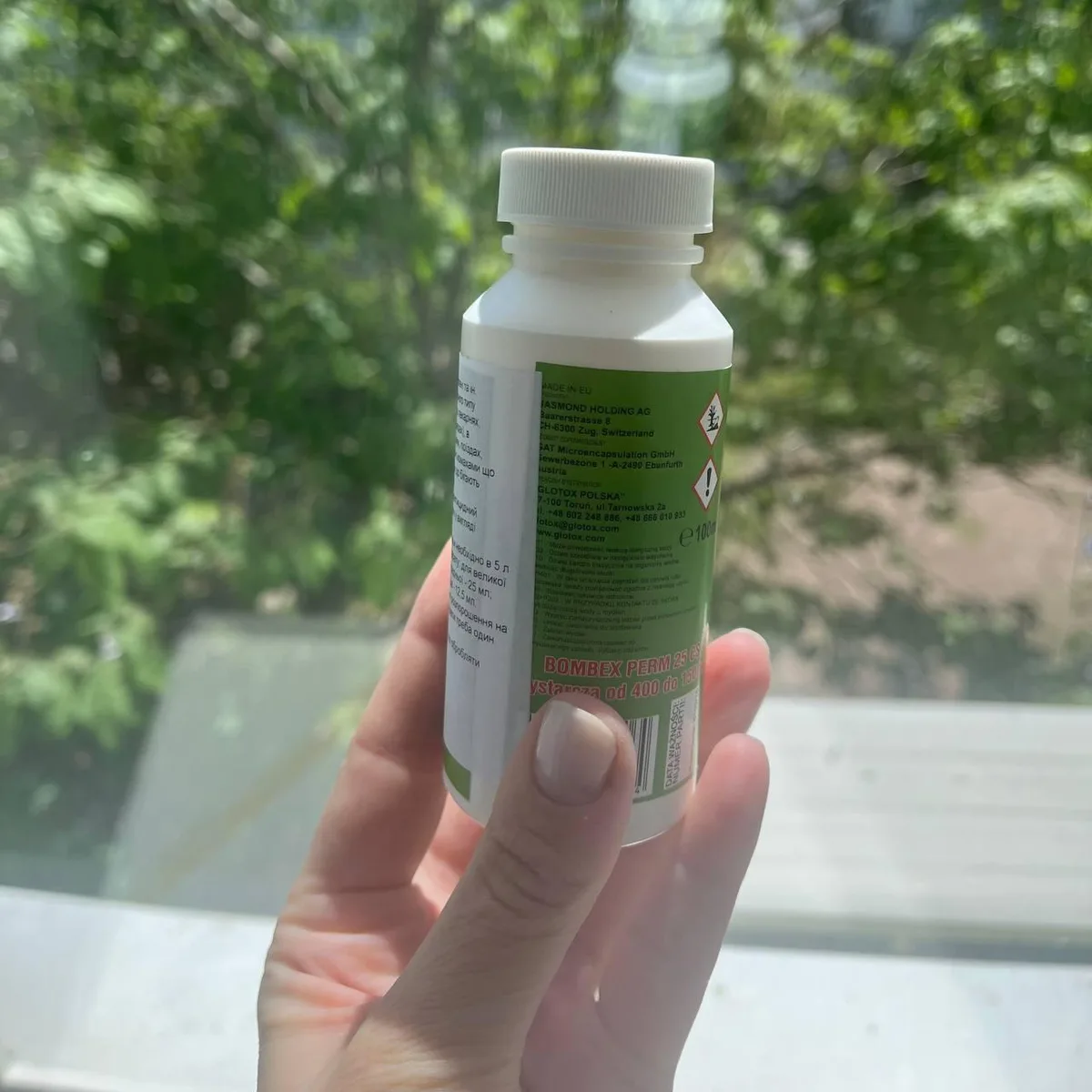 Средство от насекомых Glotox 100 мл для обработки 1500 кв м