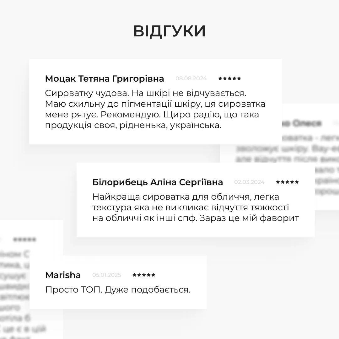 Набір вирівнювання тону з вітаміном С з колагеновою гранолою Hillary Vitamin C Radiance & Even Tone Kit with C