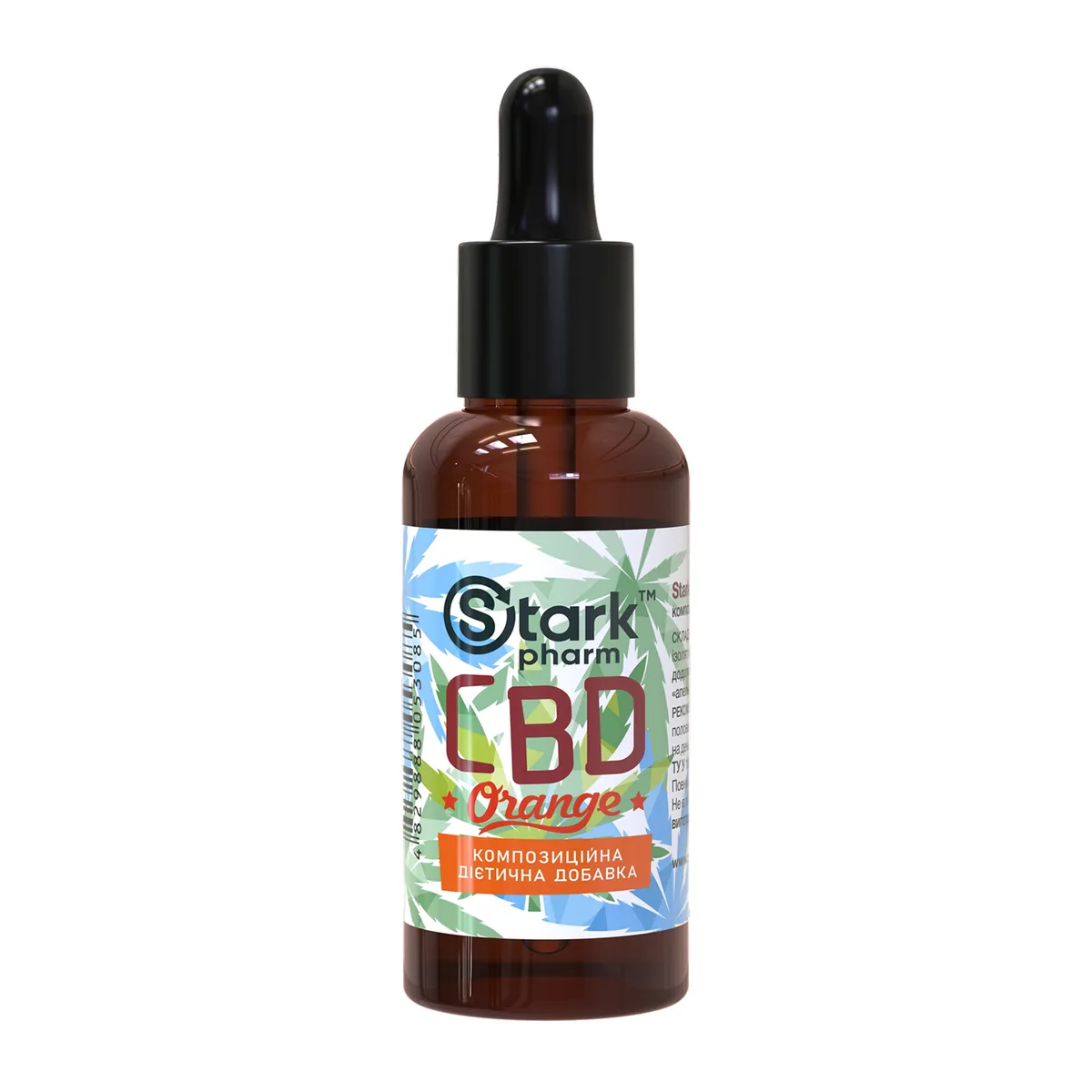 Stark Pharm CBD масло 30 мл 25 мг апельсин MCT масло