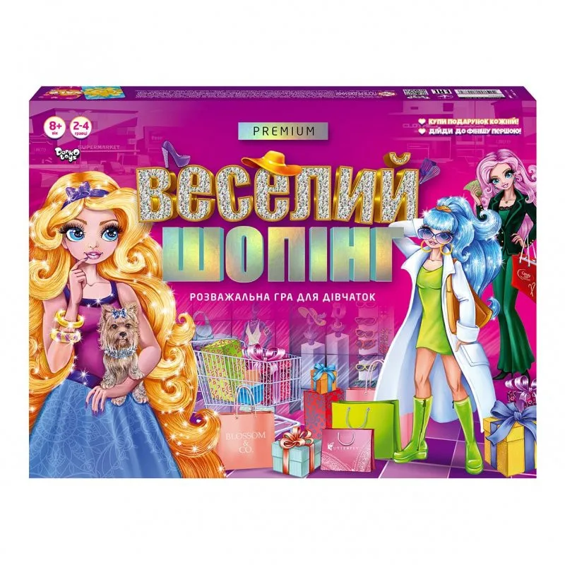 Настільна гра Danko Toys Веселий шопінг картон 1 шт. багатокольорова