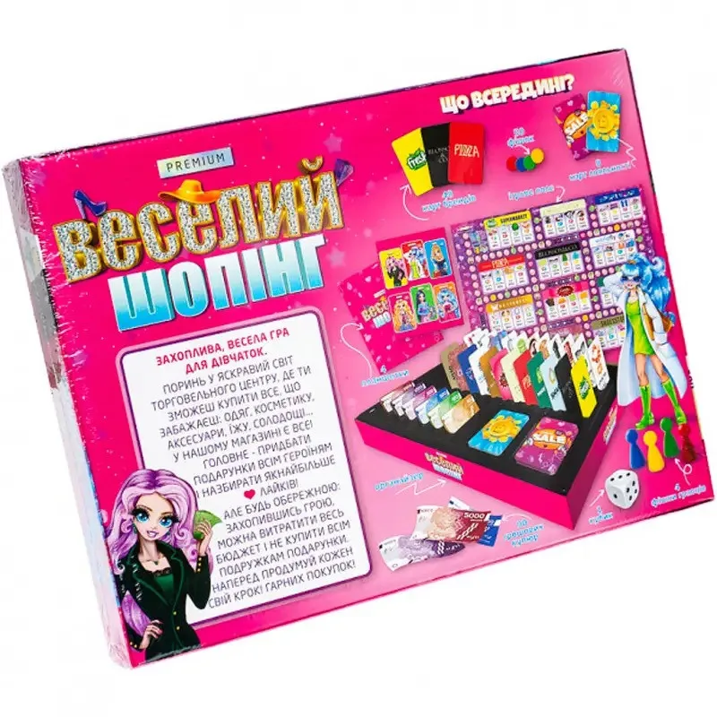 Настольная игра Danko Toys Веселый шопинг картон 1 шт. многоцветная