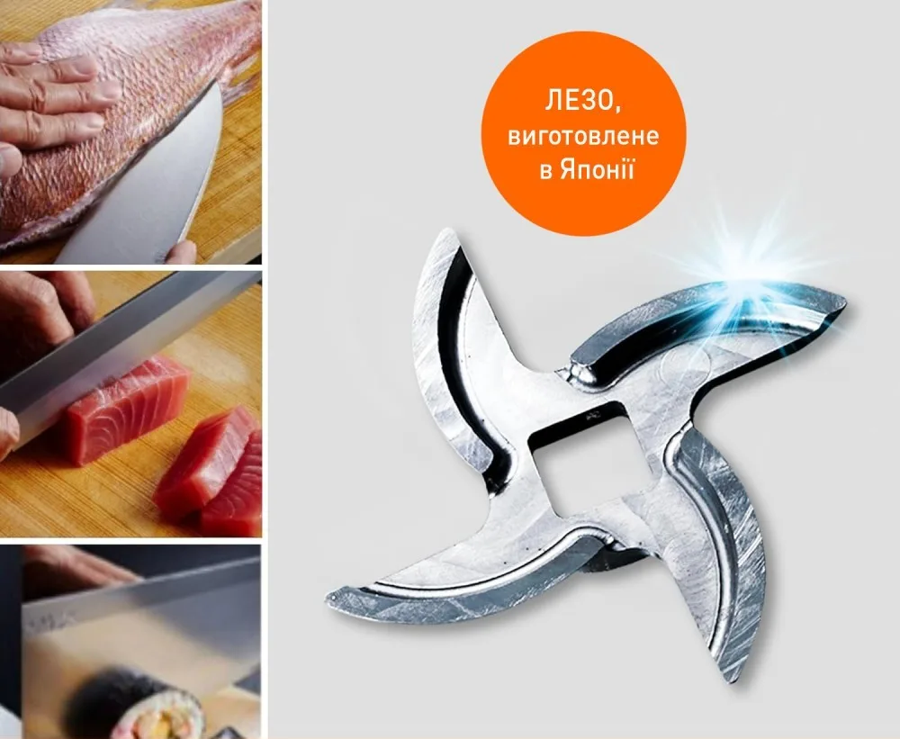 Мясорубка Panasonic, 1700 Вт, производительность 3 кг/мин, 3 насадки, для приготовления колбас, пластиковый корпус, черного цвета
