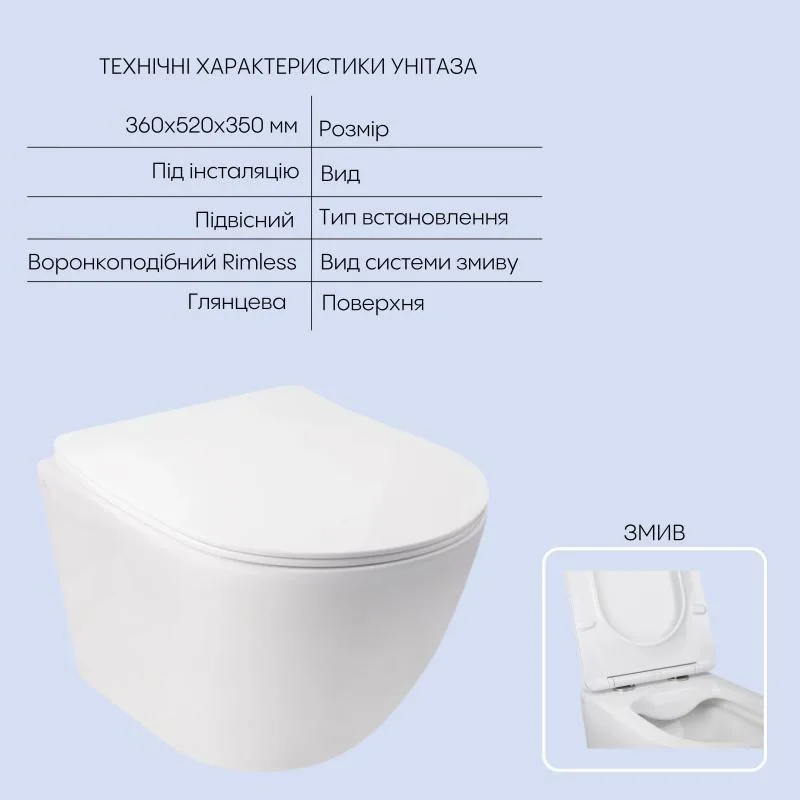 Підвісний унітаз Qtap Jay Rimless комплект інсталяції 350х360х520 мм кераміка білий