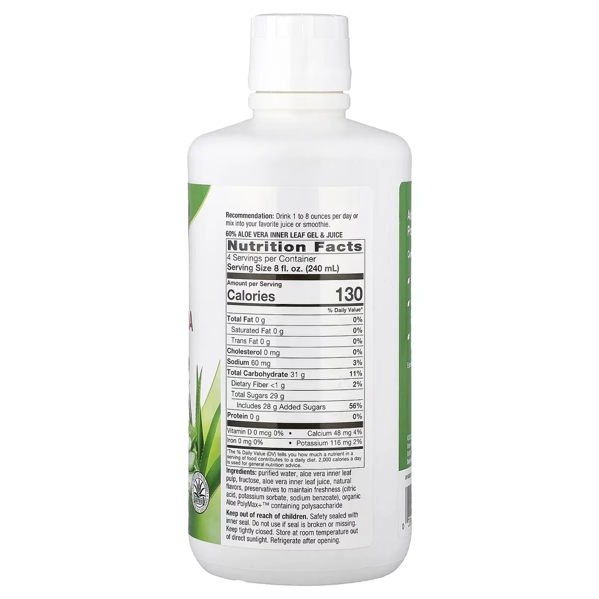 Алоє Вера Гель Сік Nature's Way 1000 мл з полісахаридом Berry