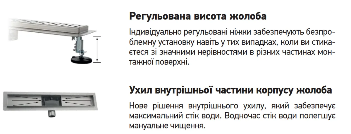 Душевой трап Koer нержавеющая сталь 70х500 мм комбинированный гидрозатвор