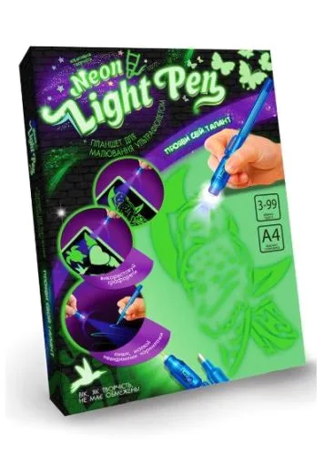 Набір для малювання світлом Dankotoys Neon Light Pen з трафаретами чорний