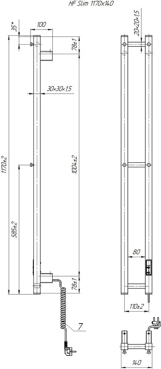 Рушникосушка Hygge Family електрична Slim, 1170х140х80мм, таймер-регулятор, сталь, білий матовий