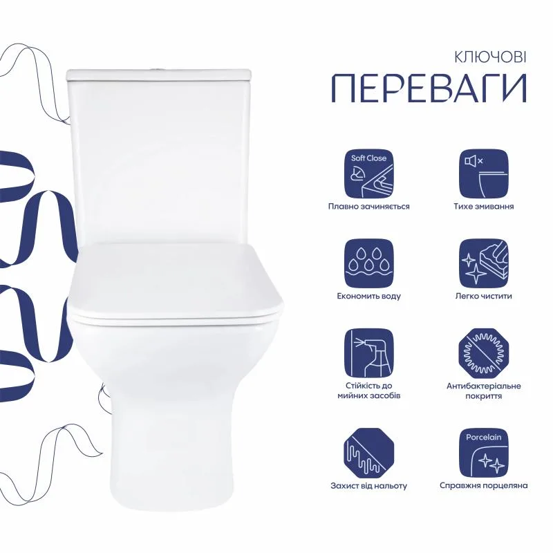 Унітаз підлоговий Rimless Qtap Aries 640х420х440 мм кераміка білий