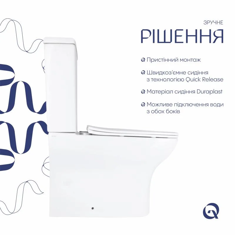 Унітаз підлоговий Rimless Qtap Aries 640х420х440 мм кераміка білий