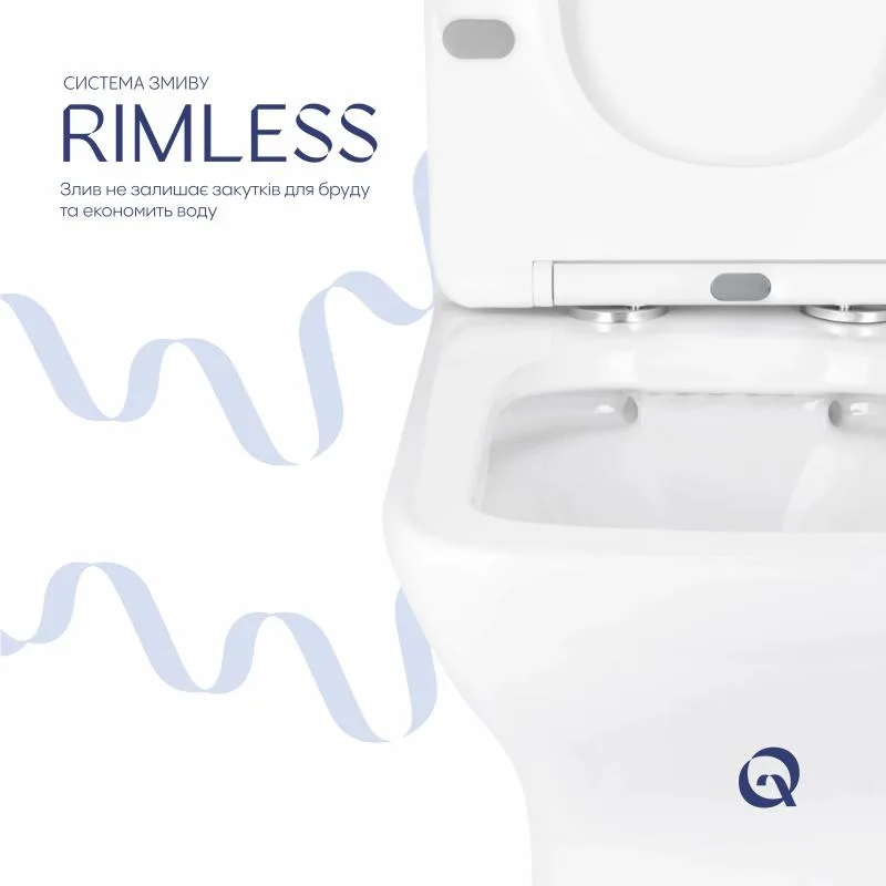 Унітаз підлоговий Rimless Qtap Aries 640х420х440 мм кераміка білий