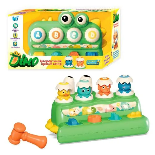Ігровий центр Wtoys Дино стучалка з молотком для дітей від 1 року