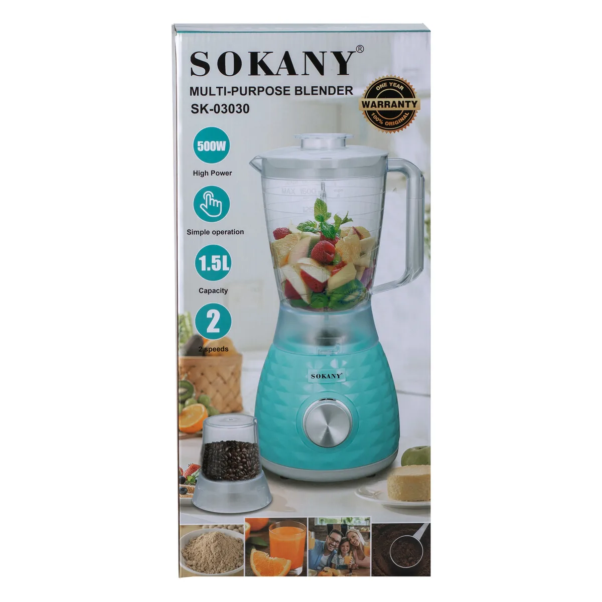 Блендер Sokany пластик 1,5 л бірюзовий з кавомолкою 500 Вт 2 швидкості