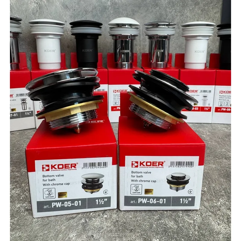 Донний клапан Koer латунь 1 1/2'' автоматичний хром