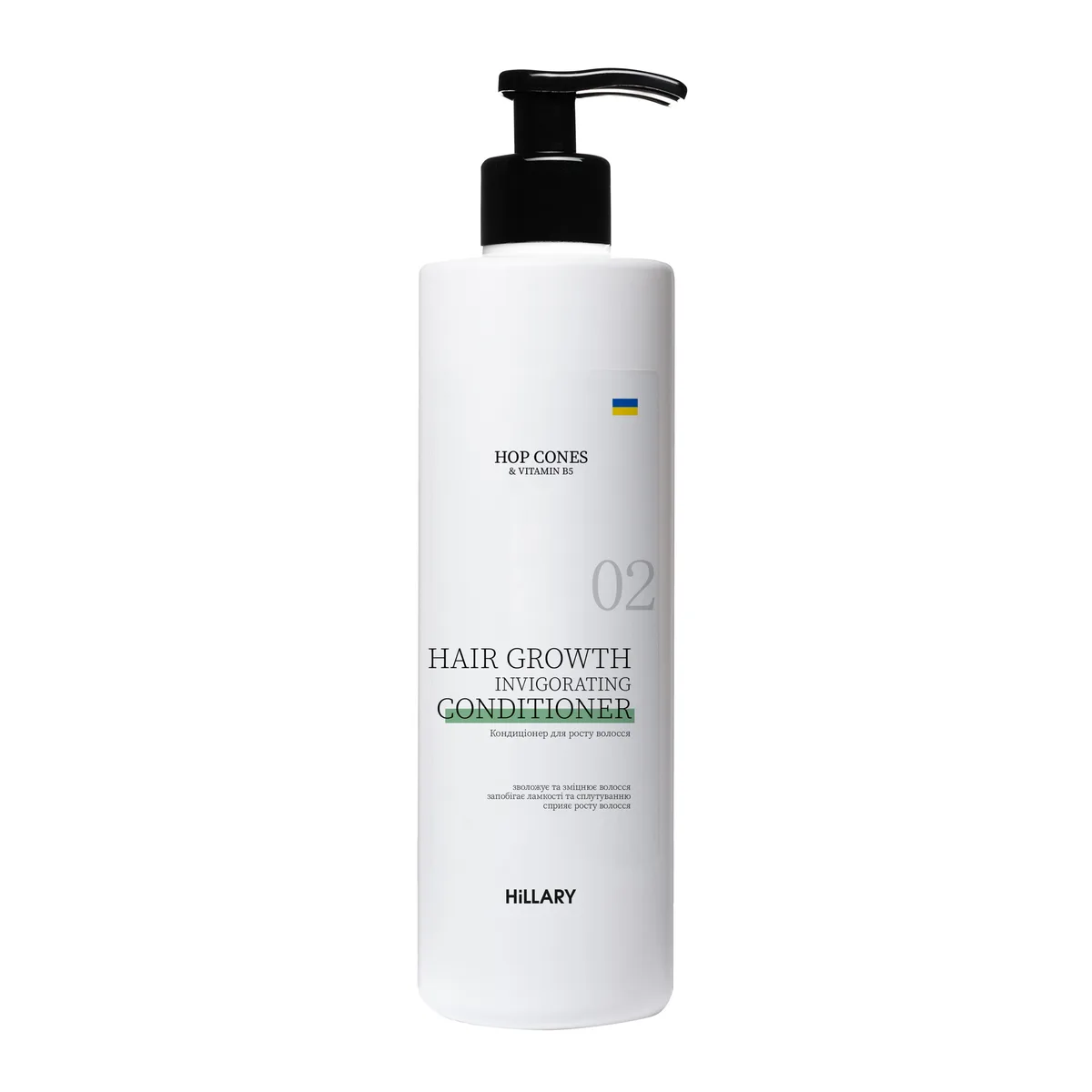 Кондиціонер для росту волосся Hillary Hop Cones & B5 Hair Growth Invigorating, 500 мл