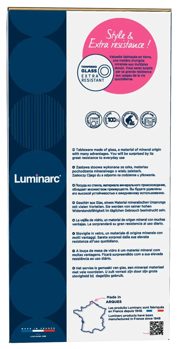 Столовый сервис Luminarc, закаленное стекло, 18 предметов, черно-белый.