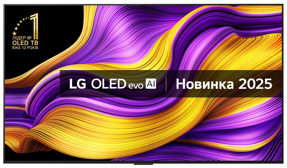 LED-телевізор LG OLED 55 дюймів Чорний 4K HDR Smart TV