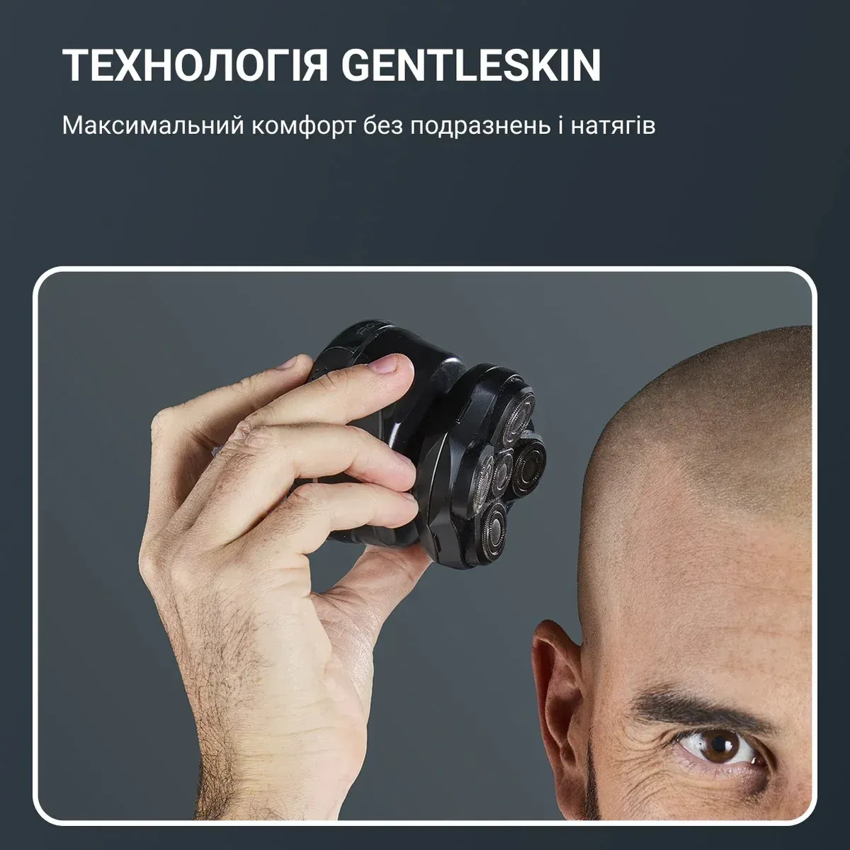 Электробритва Rowenta роторная 5 головок Li-Ion черная синяя Wet & Dry
