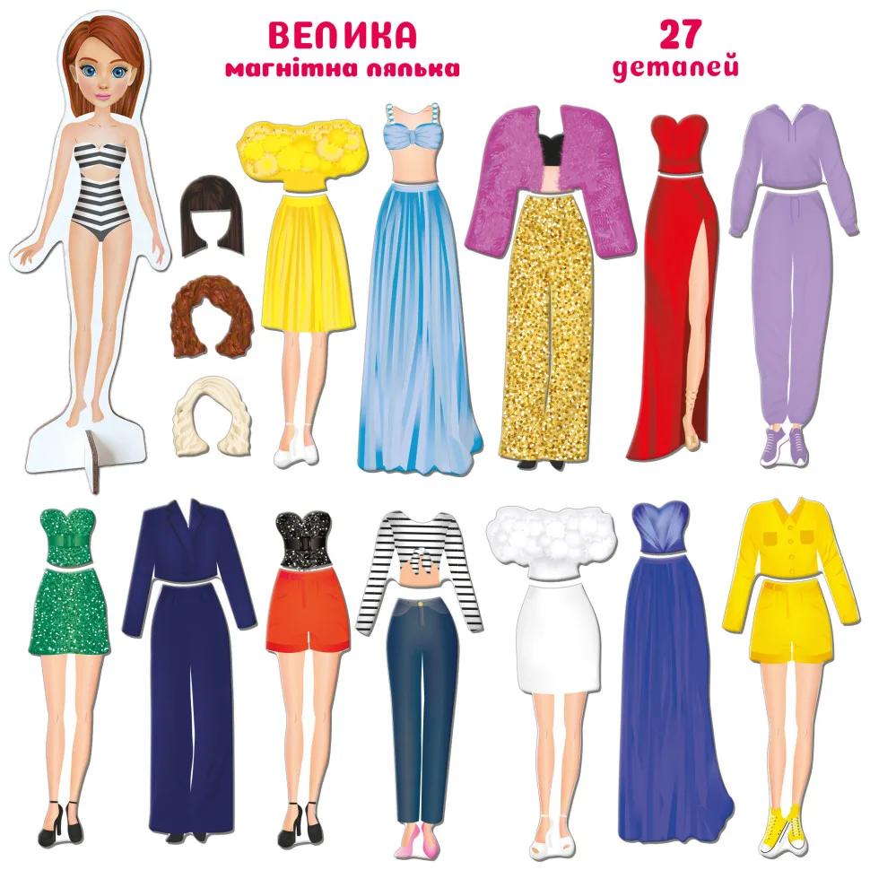Настольная магнитная игра Magdum 37 магнитов 2 куклы 27 см multicolor