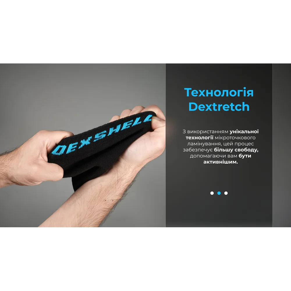 Водонепроникні шкарпетки Dexshell нейлон модал р-р S чорний