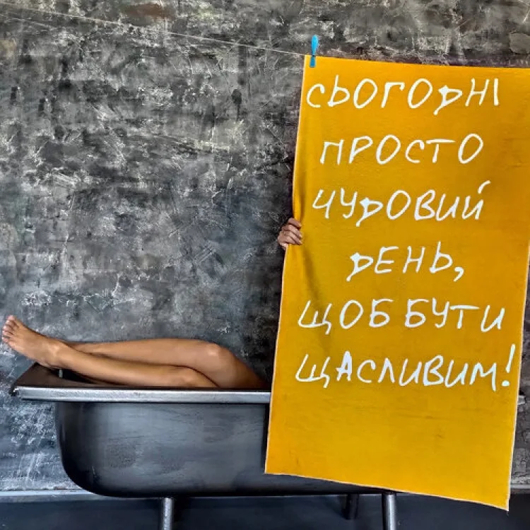 Рушник 50% бавовна 150х70 см жовтий