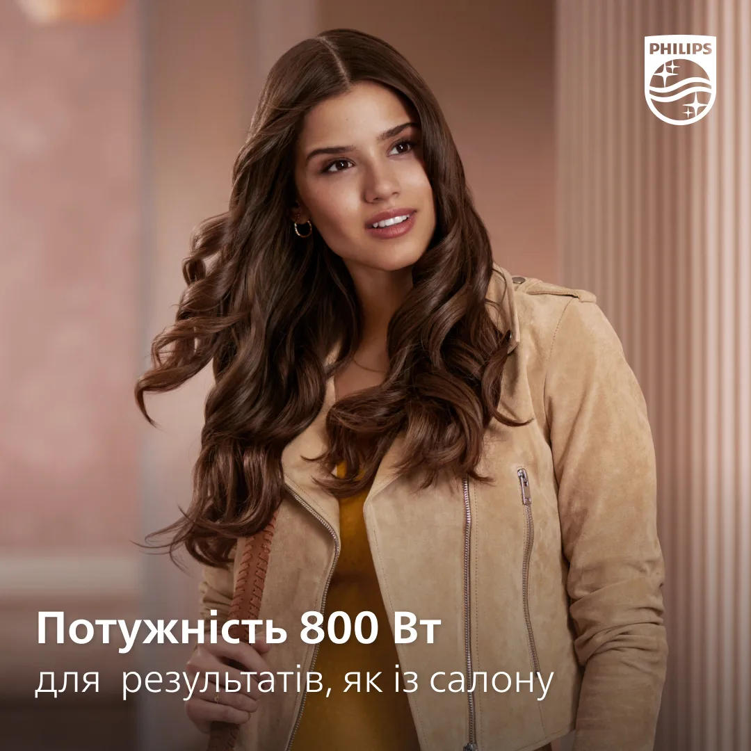 Фен-щітка Philips керамічна 38 мм рожевий 800 Вт з іонізацією