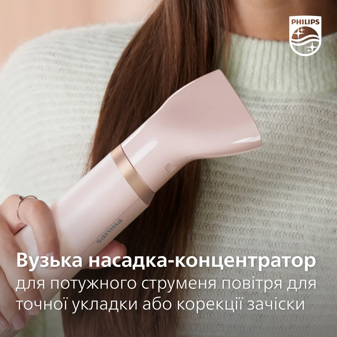 Фен-щітка Philips керамічна 38 мм рожевий 800 Вт з іонізацією