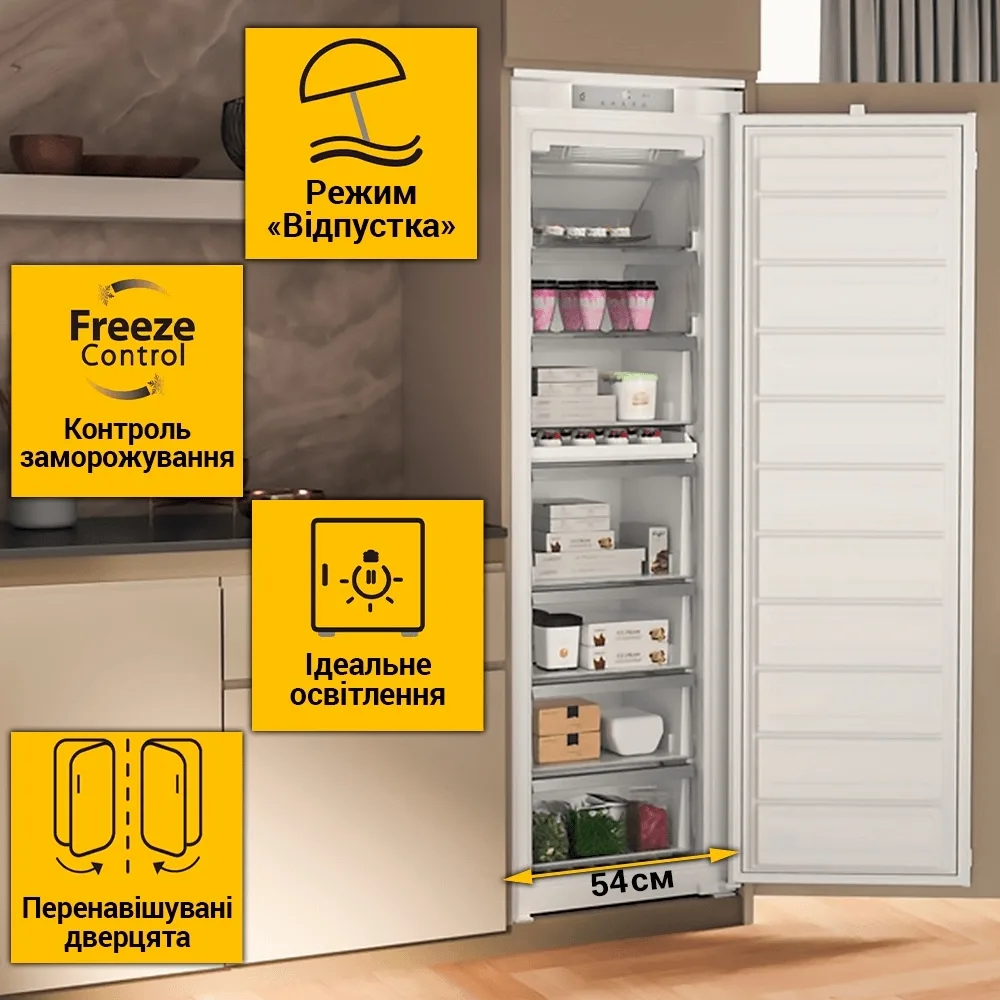 Вбудована морозильна камера Whirlpool, 177x54x54.5 см, 209 л, клас енергоефективності А++, No Frost, інверторний компресор, білий.