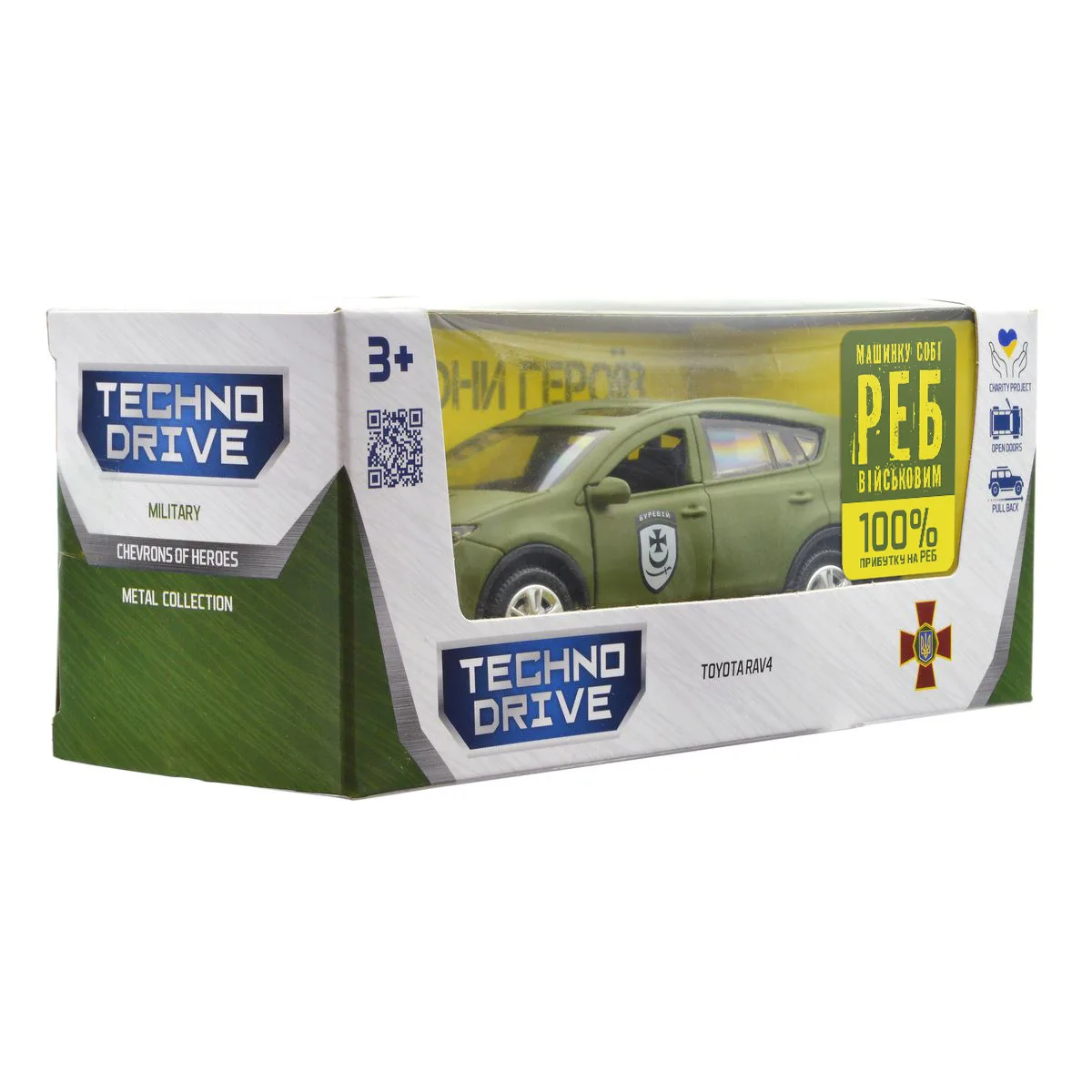 Автомодель TechnoDrive метал 12,5х5,5х4,5 см Шеврони Героїв Буревій
