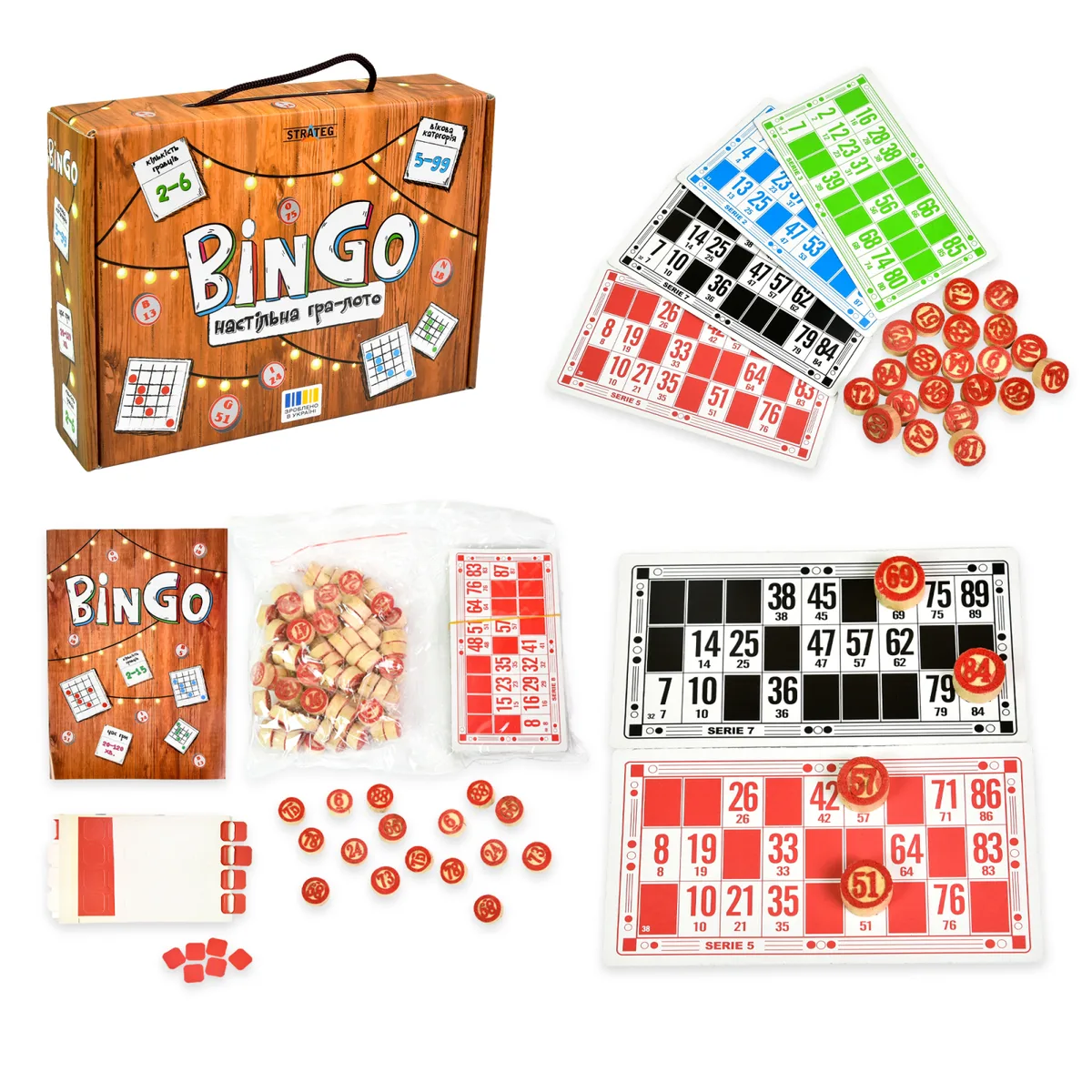 Настільна гра Лото BinGo для дітей від 5 років 2-6 гравців картонна 24,6х18,3х5,5 см