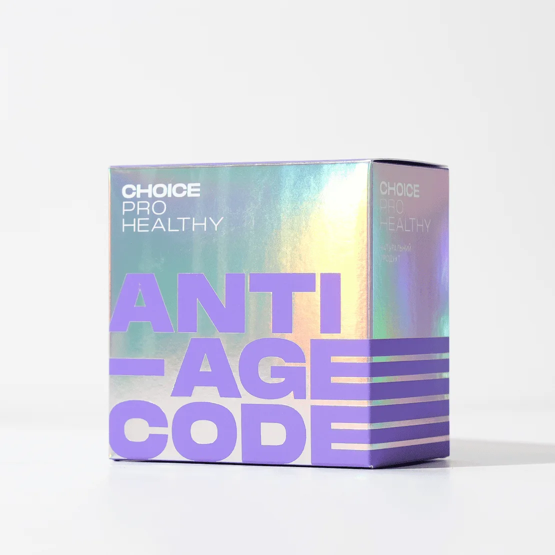 Choice комплекс іноваційний ANTI-AGE CODE 60 кап. Чойс
