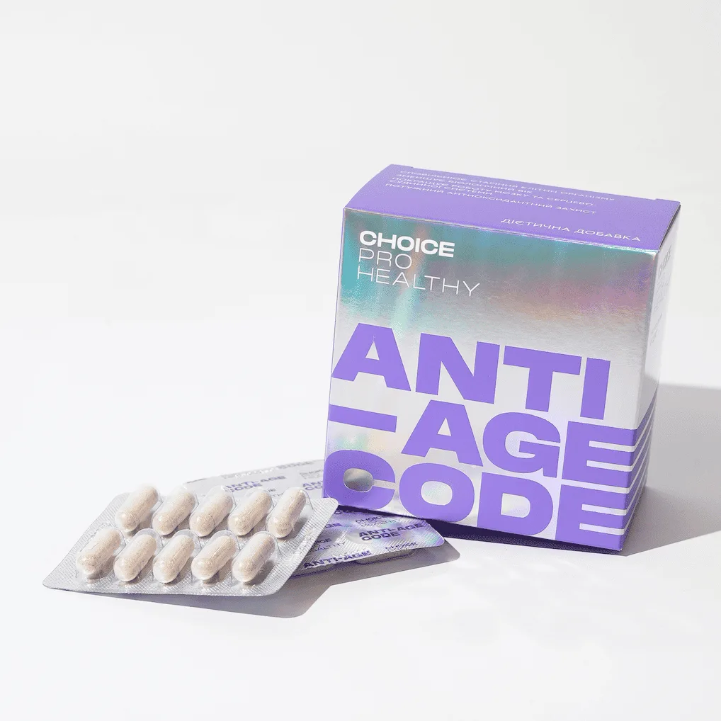 Choice комплекс іноваційний ANTI-AGE CODE 60 кап. Чойс