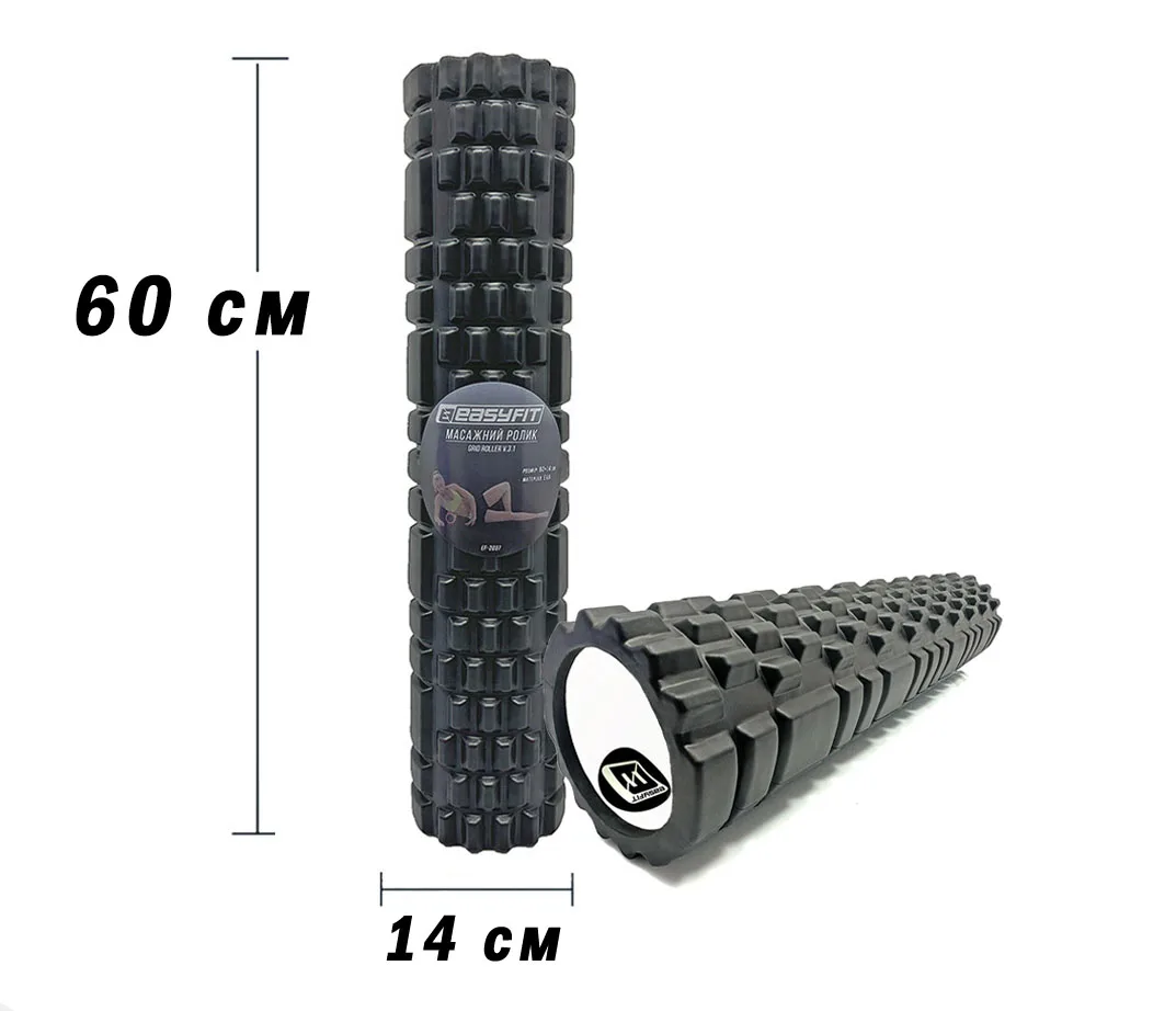Масажний ролер EasyFit EVA 60 см чорний